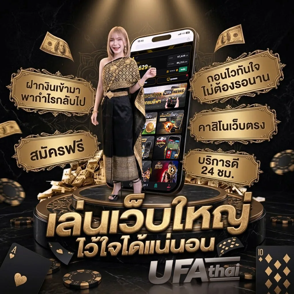 นักร้องยุค 90 Brand Banner — ตัวแทนอย่างเป็นทางการ